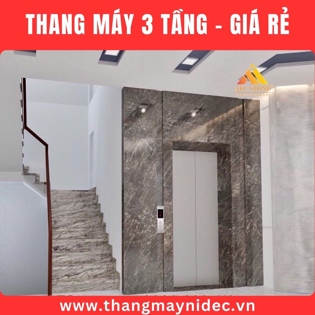 便宜的三层电梯