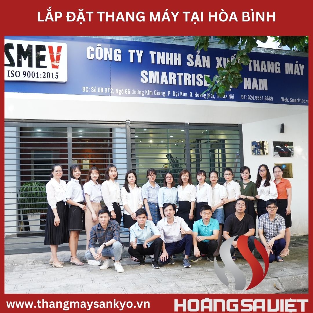 SMARTRISE越南电梯厂