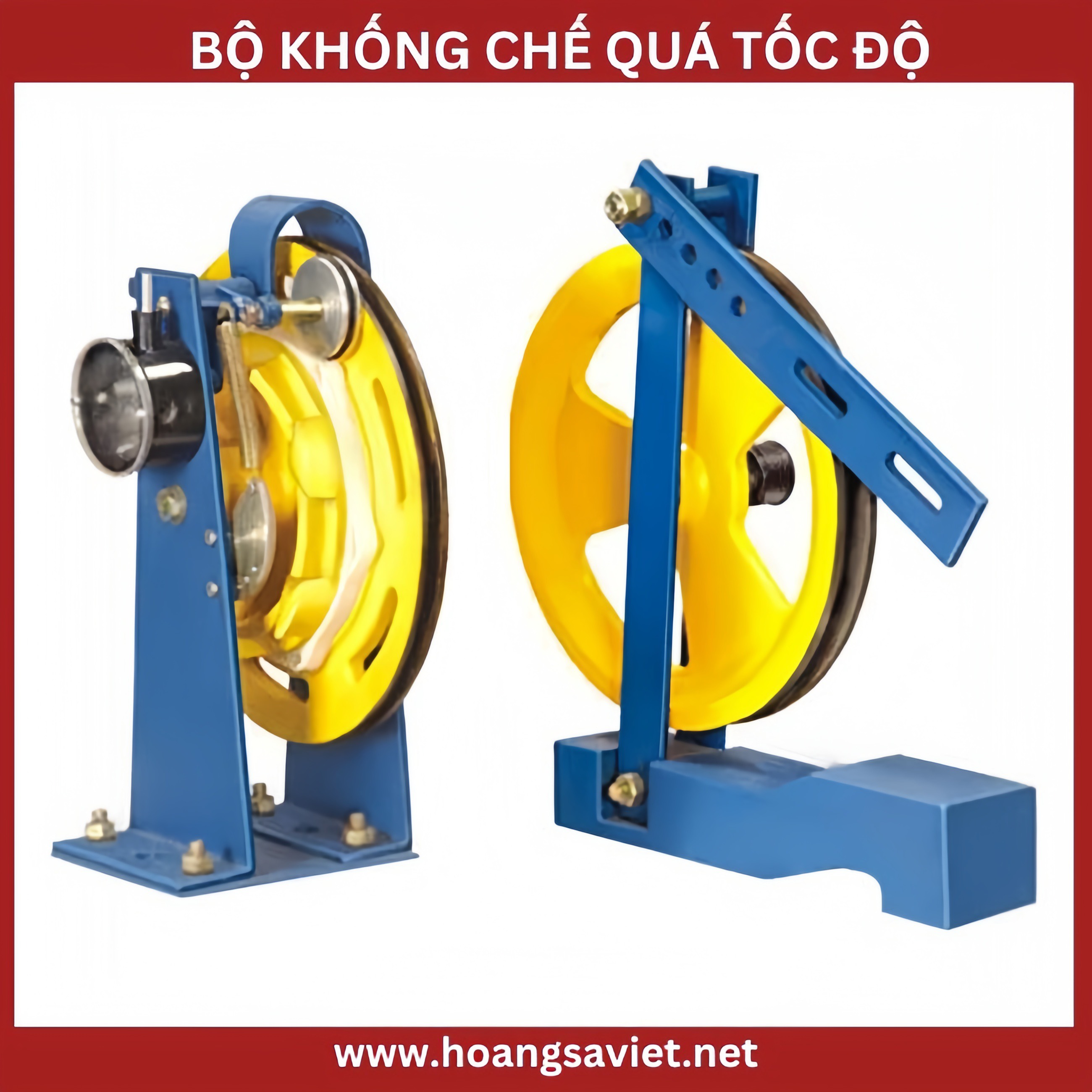Hình ảnh minh hoạ bộ khống chế quá tốc độ Hình ảnh minh hoạ bộ khống chế quá tốc độ