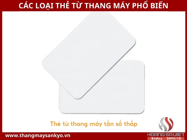 Low frequency elevator magnetic card Low frequency elevator magnetic card
