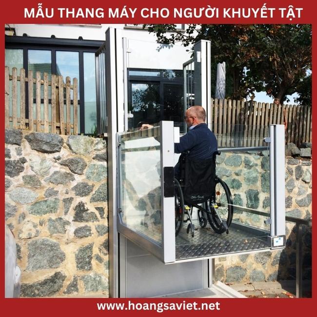 带活动地板的螺杆电梯型号