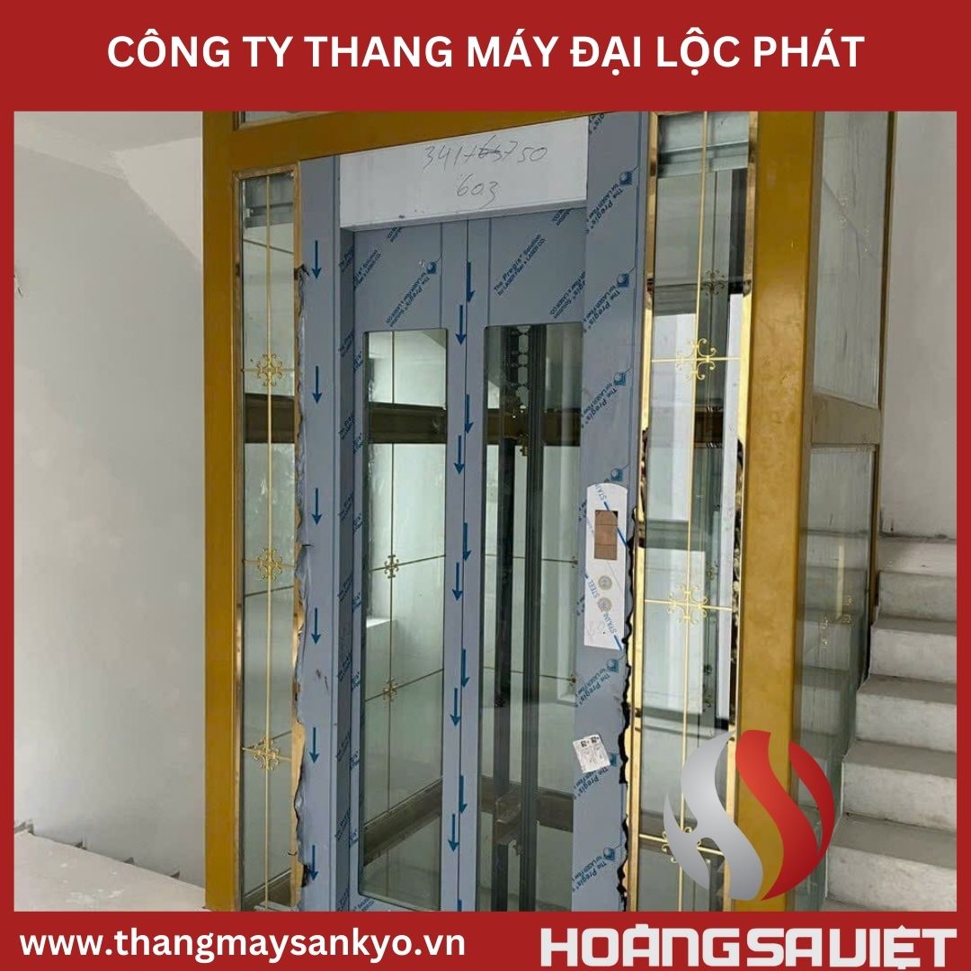 大禄发电梯公司