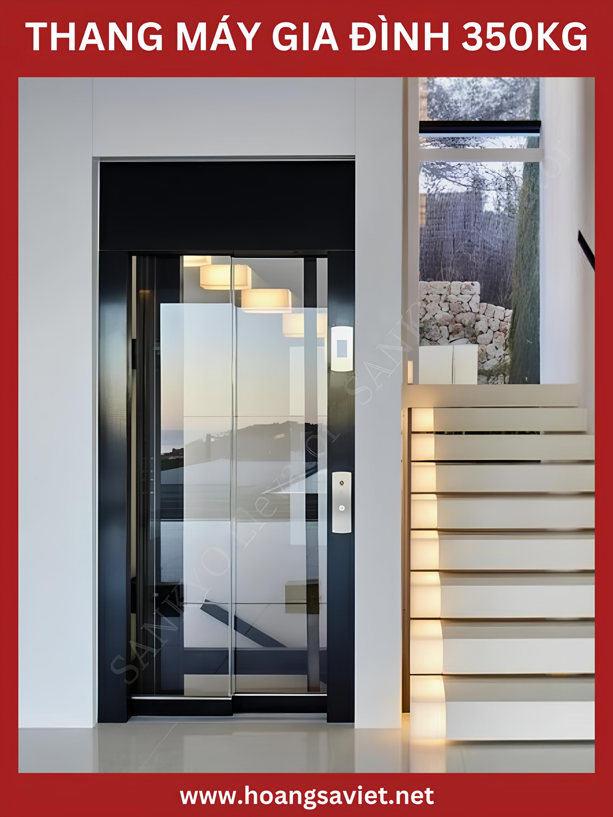 参考350kg家用电梯尺寸