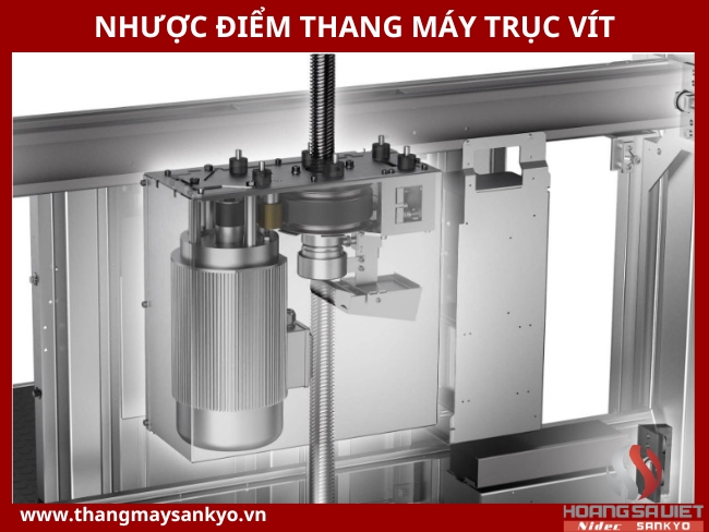 螺旋升降机的缺点 螺旋升降机的缺点