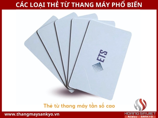 High frequency elevator magnetic card High frequency elevator magnetic card