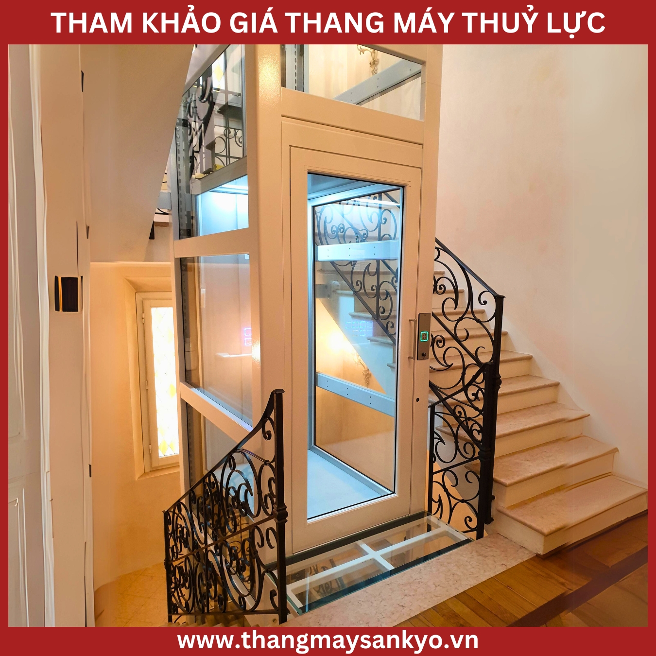 液压电梯价格参考