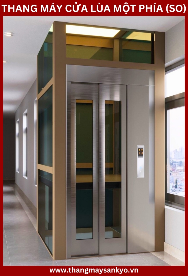 什么是单侧滑动门电梯（SO）？