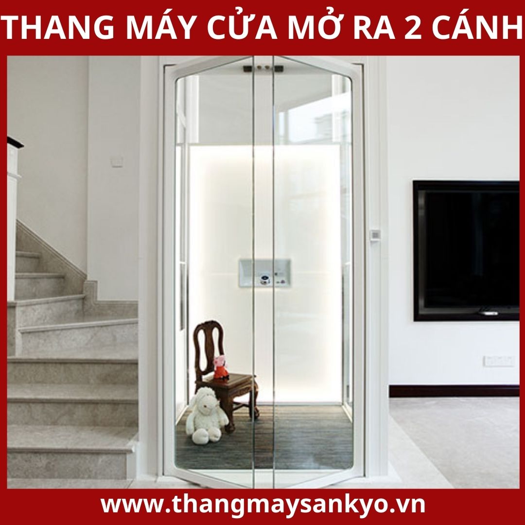 Elevator door opens to 2 wings Elevator door opens to 2 wings