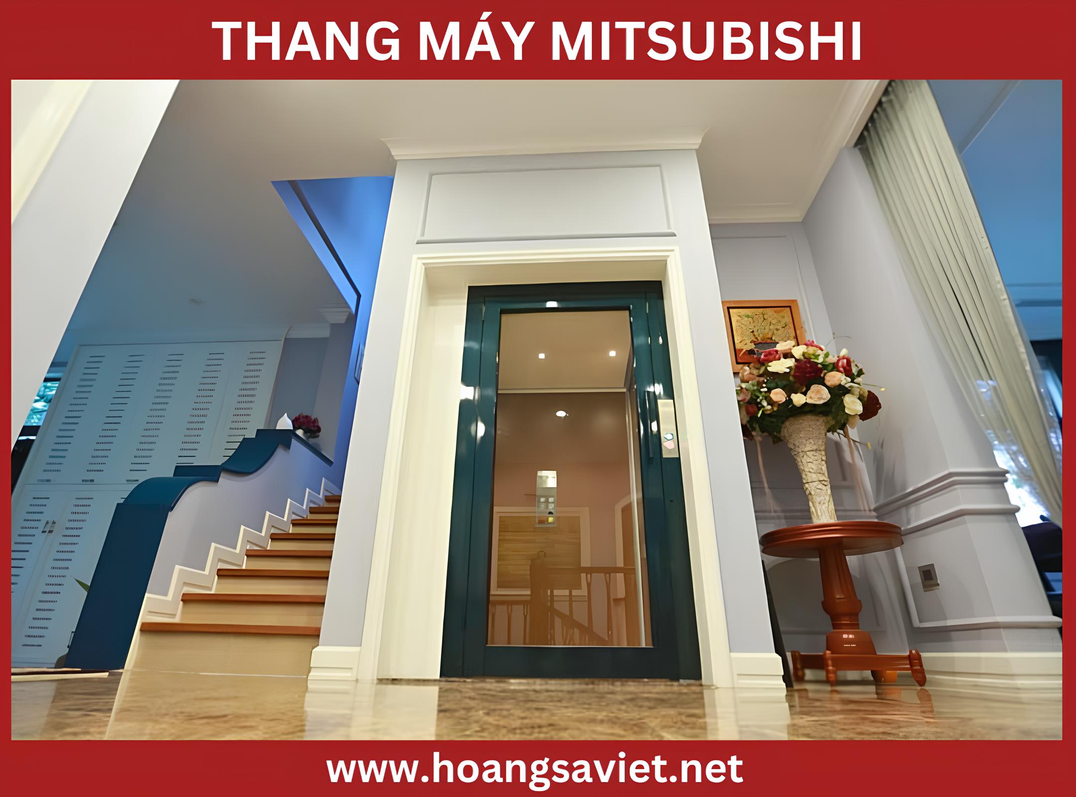 Mitsubishi elevator brand Mitsubishi elevator brand