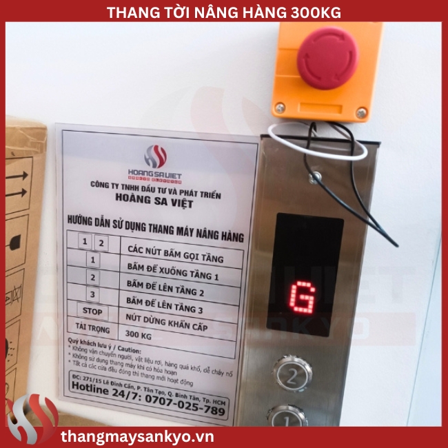 Bảng điều khiển thang máy tời hàng 300kg Bảng điều khiển thang máy tời hàng 300kg