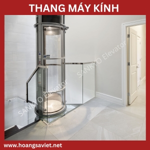 2025❤️迷你玻璃升降机 200Kg