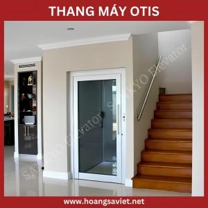 奥的斯电梯 奥的斯电梯