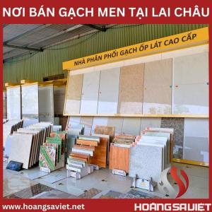 莱州购买和销售漂亮又便宜的地砖的商店列表 莱州购买和销售漂亮又便宜的地砖的商店列表