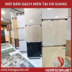 河江省购买和销售漂亮又便宜的地砖的商店列表 河江省购买和销售漂亮又便宜的地砖的商店列表