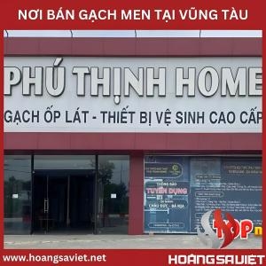 巴地头顿地区购买和销售漂亮又便宜的地砖的商店列表 巴地头顿地区购买和销售漂亮又便宜的地砖的商店列表