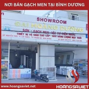 平阳省出售美观又便宜的地砖的商店列表 平阳省出售美观又便宜的地砖的商店列表