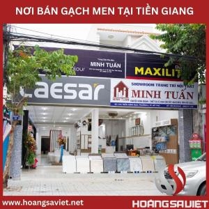 前江十大出售美观又便宜地砖的商店