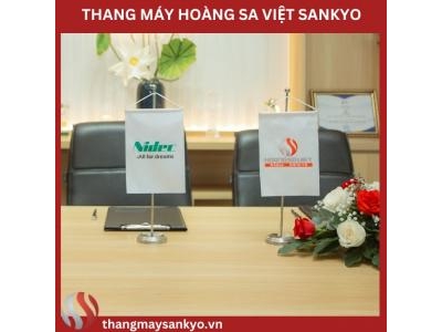 三协电梯公司与日本电产电梯公司签署合作协议 三协电梯公司与日本电产电梯公司签署合作协议