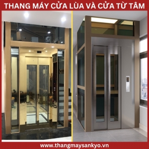 So Sánh Thang Máy Cửa Lùa Một Phía Và Thang Máy Cửa Lùa Từ Tâm So Sánh Thang Máy Cửa Lùa Một Phía Và Thang Máy Cửa Lùa Từ Tâm