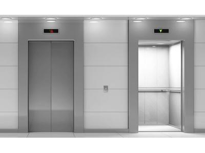 Stainless Steel Sliding Door Elevator Video