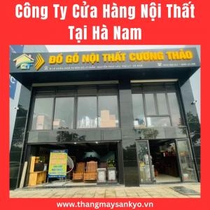 Top10 Cửa Hàng, Trung Tâm Siêu Thị Nội Thất & Đồ Gỗ Tại Lào Cai 