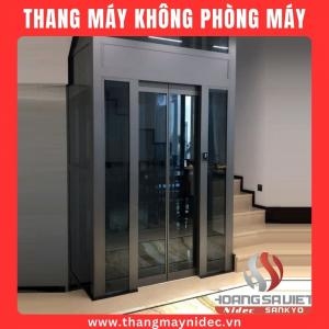 无机房家用电梯价格