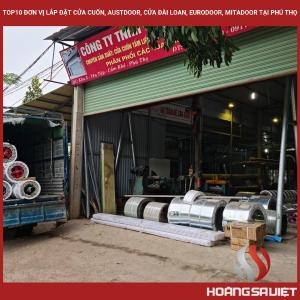 富寿省十大卷帘门安装单位,Austdoor,台湾门,Eurodoor,Mitadoor 富寿省十大卷帘门安装单位,Austdoor,台湾门,Eurodoor,Mitadoor