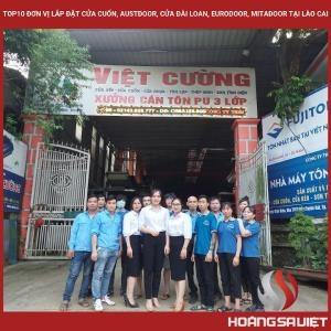 Top10 Đơn Vị Lắp Đặt Cửa Cuốn, Austdoor, Cửa Đài Loan, Eurodoor, Mitadoor Tại Lào Cai