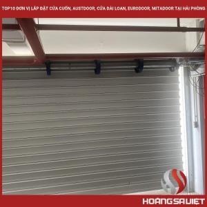 海防十大卷帘门安装单位，Austdoor，台湾门，Eurodoor，Mitadoor