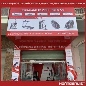 义安省十大卷帘门安装单位,Austdoor,台湾门,Eurodoor,Mitadoor 义安省十大卷帘门安装单位,Austdoor,台湾门,Eurodoor,Mitadoor