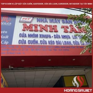 西宁省十大卷帘门安装单位,Austdoor,Taiwanese Doors,Eurodoor,Mitadoor 西宁省十大卷帘门安装单位,Austdoor,Taiwanese Doors,Eurodoor,Mitadoor