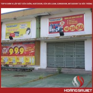 朔庄十大卷帘门安装单位，Austdoor，台湾门，Eurodoor，Mitadoor