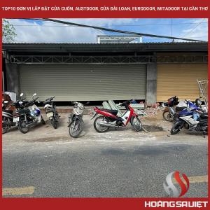 芹苴十大卷帘门安装单位，Austdoor，台湾门，Eurodoor，Mitadoor