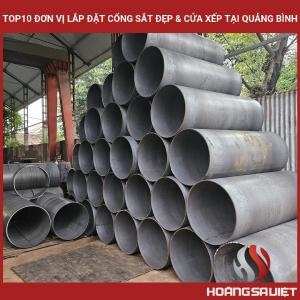 广平省十大安装精美铁门和折叠门的单位 广平省十大安装精美铁门和折叠门的单位