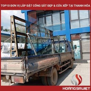 清化省十大安装精美铁门和折叠门的单位 清化省十大安装精美铁门和折叠门的单位