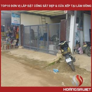 林同省十大安装精美铁门和折叠门的单位 林同省十大安装精美铁门和折叠门的单位