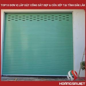 多乐省十大安装精美铁门和折叠门的单位 多乐省十大安装精美铁门和折叠门的单位