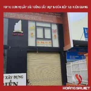 坚江省十大安装精美铁门和折叠门的单位 坚江省十大安装精美铁门和折叠门的单位