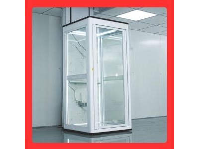 Super Small Mini Elevator for 1-2 People Super Small Mini Elevator for 1-2 People