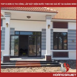 广宁省十大最便宜的电力和水利建筑安装单位（按面积计算）