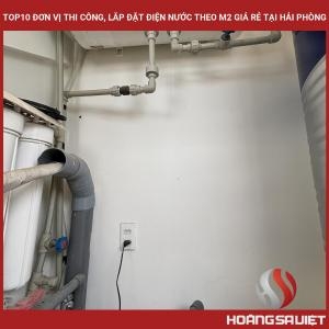 海防市十大最便宜的电力和水利建筑安装公司（M2）