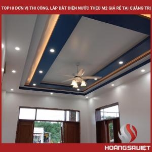 广治省十大最便宜的电力和水利建筑安装公司(M2) 广治省十大最便宜的电力和水利建筑安装公司(M2)