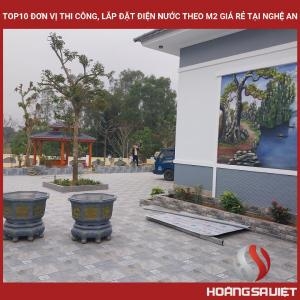 义安省十大最便宜的电力和水利建筑安装单位(M2) 义安省十大最便宜的电力和水利建筑安装单位(M2)