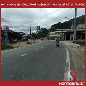 林同省十大最便宜的电力和水利建筑安装公司(M2) 林同省十大最便宜的电力和水利建筑安装公司(M2)