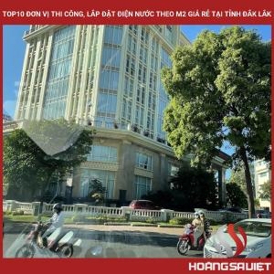 多乐省水电建筑安装单位价格最低的十家单位 多乐省水电建筑安装单位价格最低的十家单位