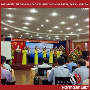 巴地头顿地区十大最便宜的电力和水利建筑安装公司(M2) 巴地头顿地区十大最便宜的电力和水利建筑安装公司(M2)