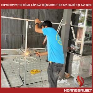 西宁省十大最便宜的电力和水利建筑安装单位(按M2计算) 西宁省十大最便宜的电力和水利建筑安装单位(按M2计算)