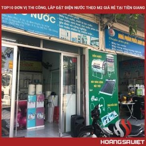 Top10 Đơn Vị Thi Công, Lắp Đặt Điện Nước Theo M2 Giá Rẻ Tại Tiền Giang Top10 Đơn Vị Thi Công, Lắp Đặt Điện Nước Theo M2 Giá Rẻ Tại Tiền Giang