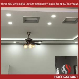 Top10 Đơn Vị Thi Công, Lắp Đặt Điện Nước Theo M2 Giá Rẻ Tại Sóc Trăng Top10 Đơn Vị Thi Công, Lắp Đặt Điện Nước Theo M2 Giá Rẻ Tại Sóc Trăng