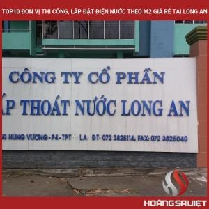 Top10 Đơn Vị Thi Công, Lắp Đặt Điện Nước Theo M2 Giá Rẻ Tại Long An Top10 Đơn Vị Thi Công, Lắp Đặt Điện Nước Theo M2 Giá Rẻ Tại Long An